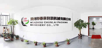 Wenzhou Chunlai Machinery Machinery Co., Ltd.
